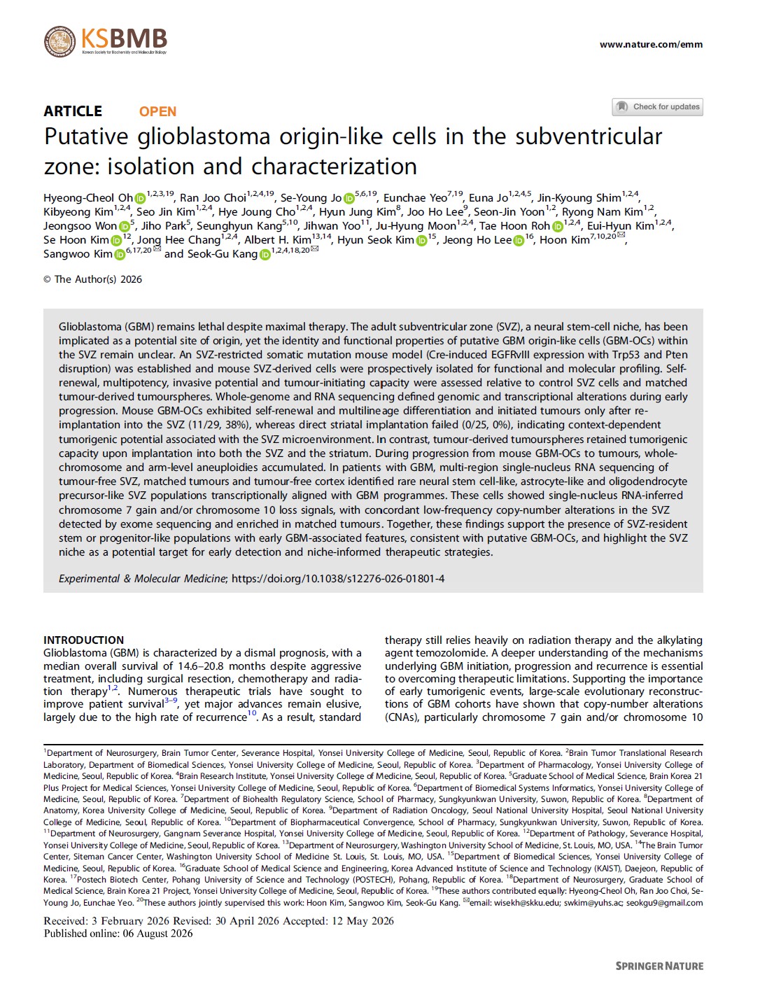 EMM Paper Figure 1